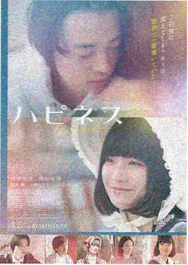 清洁 张曼玉